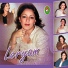 Leryam