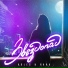 Koles