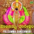 Bangalore Sister