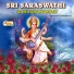 K. S. Surekha