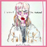 awfultune