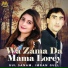 Gul Sanam, Imran Gull