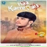 Shanty Karkhal