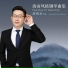 赵晓辰