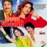 Naseebo Lal