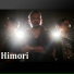 Himori
