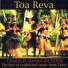 Toa Reva