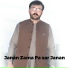 Muntaizr Khan