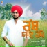 Karanpreet Singh