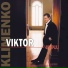 Viktor Klimenko