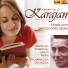 16.Классика для детей - любимому малышу