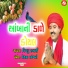 Vishnu Rabari