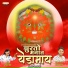 Ritesh Gholap