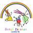 Zaroken Kurd