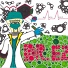 DR.EZ