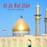 Naeem Abbas