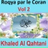 Khaled Al Qahtani