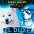 Viktorin, Xaker Znatok