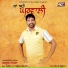 Maqbool feat. Nitika