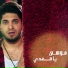 Mousa