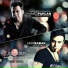 Hamed Pahlan ft. Amir Babak