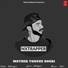 Nxtrapper
