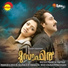 Swetha Mohan