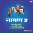Prem Bhati