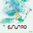 Cununao, Edward Ramírez