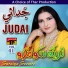 Suraiya Soomro