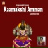 Bhavadhaarini Anantaraman