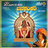 Hemanth