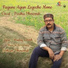 Partha Bhowmik