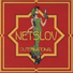 карибасы netslov