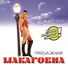 KA4KA.RU