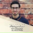 Aly Raslan