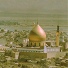 Saad El Gamidi