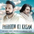Shan Khan, Muddassir Wadood Khan