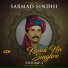 Sarmad Sindhi