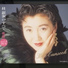 Eun Sook Kye