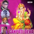 Jasobant Sagar