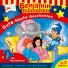 Benjamin Blümchen