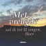 Opwekkings Jongerenkoor