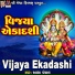 Asha Panchal