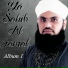Furqan Qadri