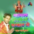 Ram Kumar