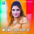 Mahnoor Khan