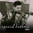 Saeid Karami