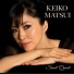 Keiko Matsu