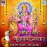 Raju Suthar
